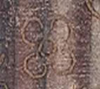 Los cuatro petalos en la imagen de la  virgen 