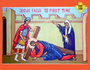 Jesús Cae por Primera Vez